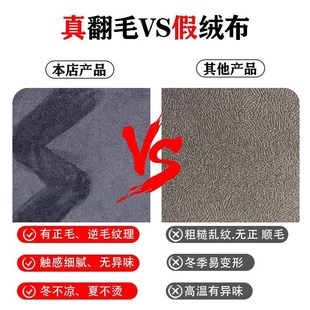 适用于理想L8理想L9扶手箱垫翻毛皮中央手扶箱垫肘托保护垫
