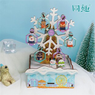 西西弗书店同i趣拼装八音盒diy木质音乐盒天空之城礼物