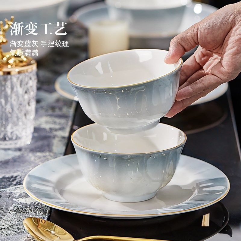 高级感碗碟套装家用2024u新款轻奢碗盘乔迁碗具陶瓷高颜值餐具盘,餐饮具,碗,淘宝优惠券,粉丝福利购,淘宝优惠卷