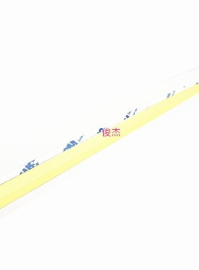 夏普AR MX 550 620 700 623 753 硒鼓软刮 废粉回收刮板 挡粉片