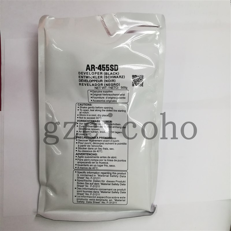 适用夏普MX450 AR-455SD 4511 355 355 3512 4512 载体 铁粉原装