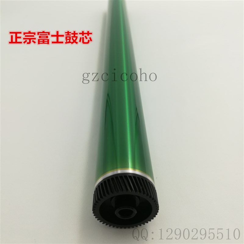 理光MPC2003 C2011鼓芯 C2503 2004 2504SP硒鼓 单鼓 富士感光鼓