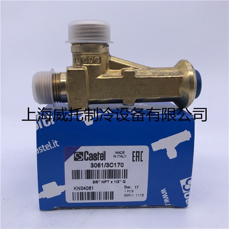 原装CASTEL卡士托安全阀3061/3C170压力泄压阀安全保护阀17kg 3/8
