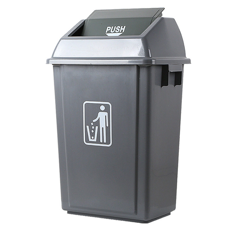 超宝弹盖垃圾桶大号有盖室内厨房商用家用户外摇盖工业塑料垃圾箱