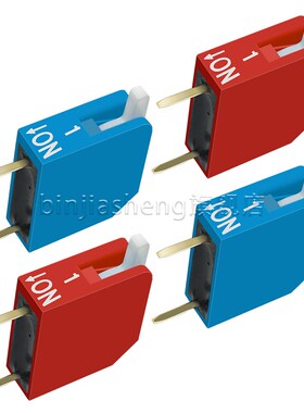 2.54mm拨码开关 红色蓝色 琴键式 侧拨DP-1位 2P 3 4 6 8 12P直插