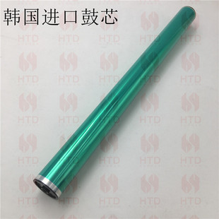 C360 224 226 美能达C220 554 280 C364 7722震旦ADC223单鼓 鼓芯