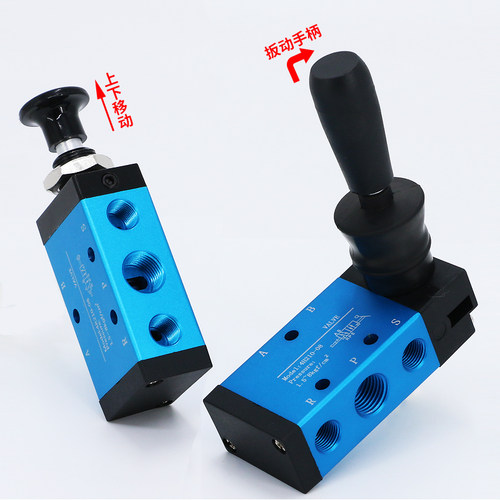 气动开关4H210-08手动阀气阀手扳阀4R手拉阀气缸配件3R阀门控制阀