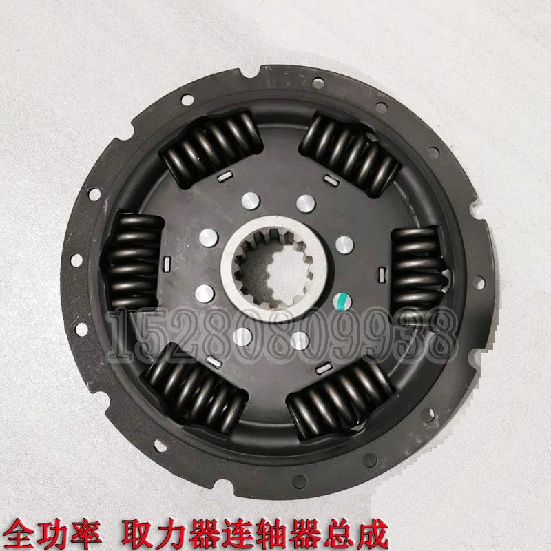 轮式挖机新柴yu柴洋马发动机全功率取力器联连轴器柱塞泵链接齿轮