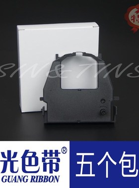 适合富士通A-24PE色带架 M3388A色带 M3357 CA02374-C104色带架芯