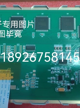 HDM3224-1-9J1F LMBGAT032G27CKS MA32DGA MA32DP1S通用显示屏 屏