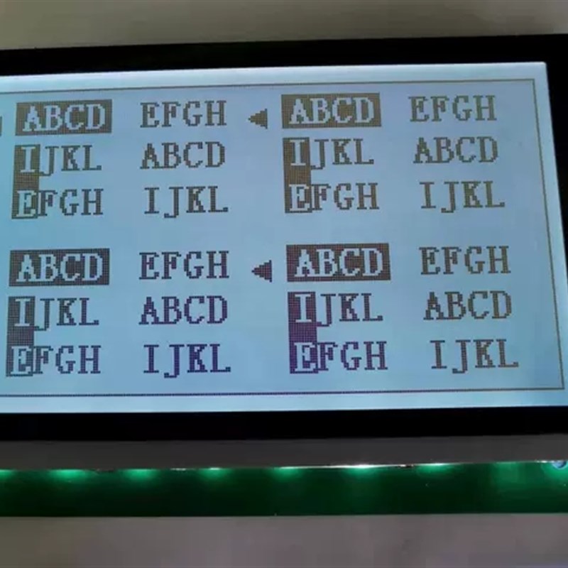 LMG7420PLFC-X 5.1液晶屏 LMG7420PLFC液晶屏LMG7400PLFC LMG74