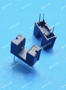 兄弟 5440 5445 5450 8515 8910 8510 8520 5470DN定影出纸传感器