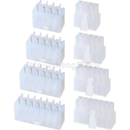 5566空心直针座4.2mm插座5557胶壳双排连接器电源2p4p6p8p10p-24p