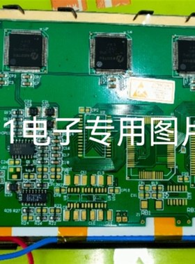 LMG7412PLFC液晶屏LMG7412  LMG7410PLFC