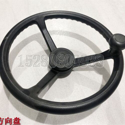 新源机械XINYUAN65/75/85/90轮式挖掘机驾驶室方向盘 原装配件