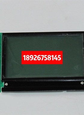 EW60114NCW替代液晶屏