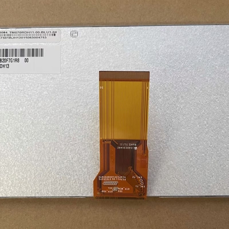 全新原装TM070RDH13液晶屏