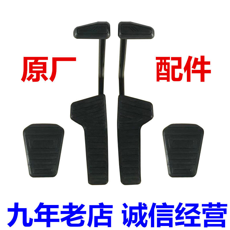 三一挖掘机行走铁支架胶皮55 75 135 215 235 365 465脚踏板胶套,农用物资,苗木固定器/支撑器,淘宝优惠券,粉丝福利购,淘宝优惠卷