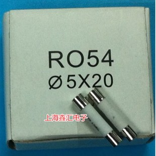 RO54 R054 100只 陶瓷保险丝管 盒 250V 熔芯 12A 熔断器 5×20mm