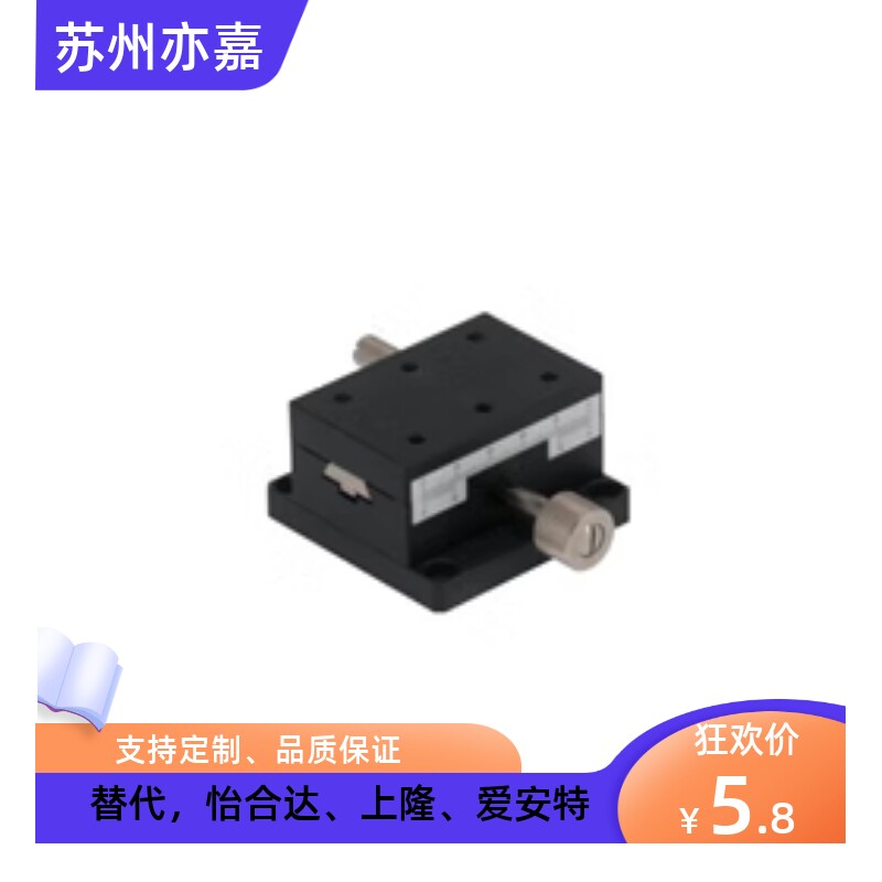 替换怡和达 厂家直销 滑台EJN01-40/EJN01-60/EJN01-90/EJN01-14