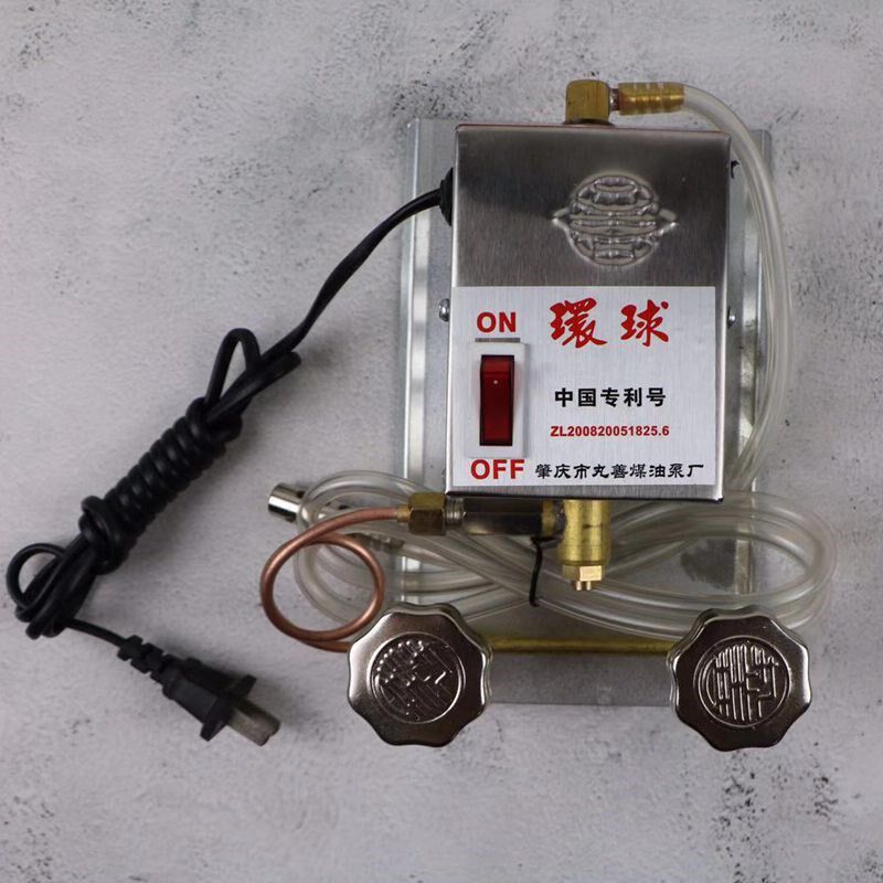煤油炉火水电泵炉头供油电泵新型柴油汽化炉电泵二头三头电泵包邮