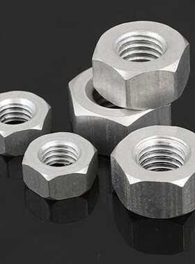 M3M4M5M6M8M10M12M14M166061铝合金螺母六角螺帽螺丝帽螺栓帽