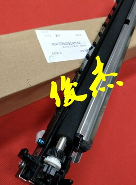原装 夏普 MX 363N 453U 503 4528 283 转印组件 转印辊 转印架
