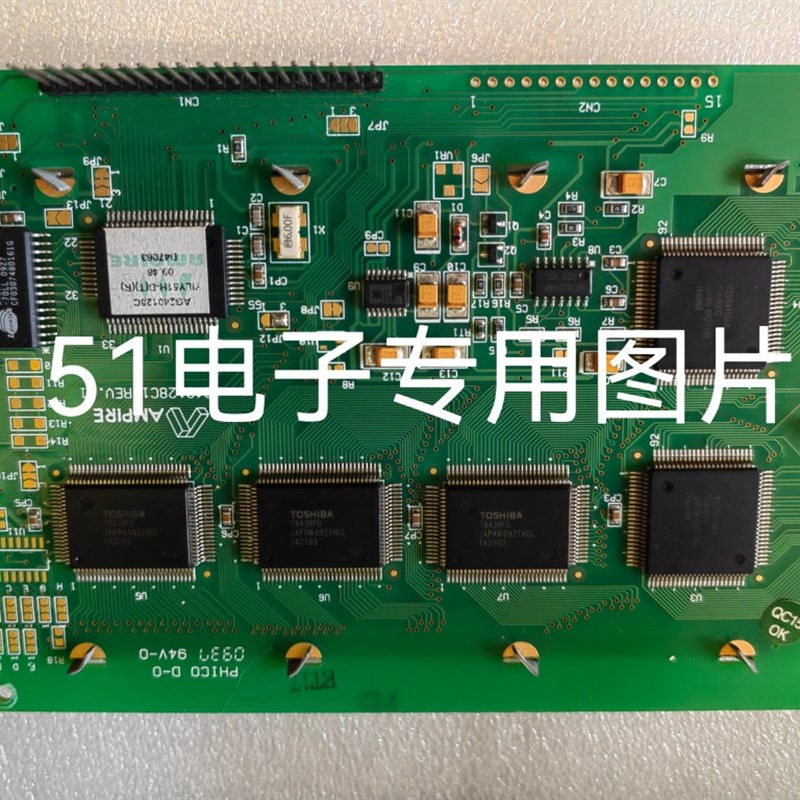 230128C REB.A1液晶屏  AG240128CYILY51H液晶屏AG240128C