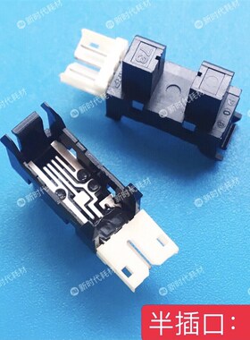 适用于 夏普MX 283 363 453 503 AR 4528 U N 传感器