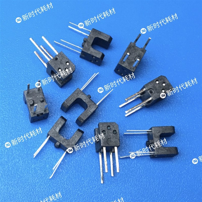 适用于爱普生L301L303 L351L353 L360 L363 L383主板进纸传感器