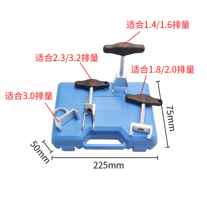 汽车点火线圈拔取器高压包拆卸拉拔器专用大众奥迪速腾斯柯达