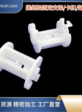 4521F ML1610 4321F 2240 2241 1641 1640 3117搓纸轮分页器