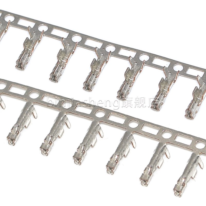 5264弯针座插头胶壳端子2 3 4 5 6 8-12p接插件2.54mm间距连接器