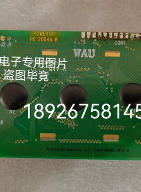 POWERTIP PC200A 液晶屏   PC2004LRU-AWA液晶屏