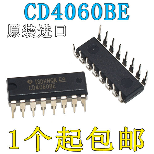 二进制计数/分频器 CD4060BE HEF4060 HCF4060 DIP16 IC芯片