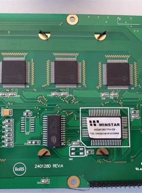 全新替代240128D 联友注塑机240128 LC7981 240128LCM