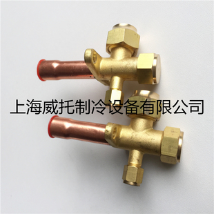 WATO截止阀5/8加液截止阀空调直管配件铜阀5/8 空调配件 一对2只