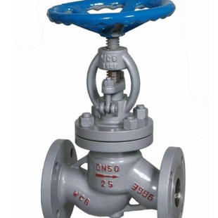 200 高压铸钢停止阀J41H 100 100铸钢法兰停止阀DN15