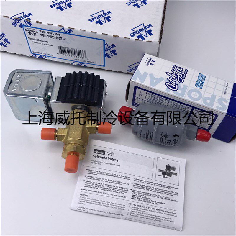 SPORLAN美国斯波兰热力膨胀阀180 W/C-032-F中央空调先导膨胀阀 - 实物图