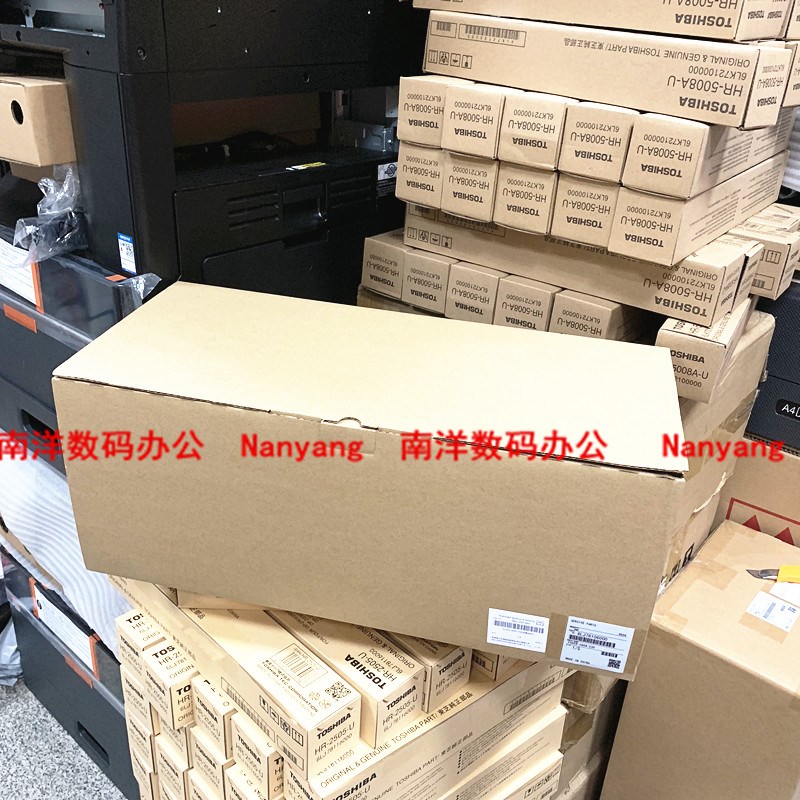 原装东芝加热组件2523/2323/2823/2829定影单元2822复印机定影器