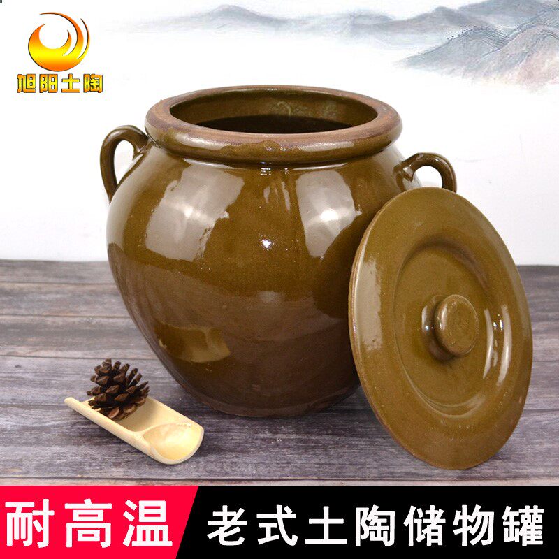景德镇陶瓷猪油罐储物罐土陶带盖厨房耐高温家用油坛子大容量油缸