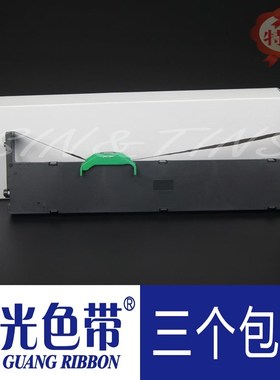 适合DPK1080 1080H 1080K 1081H 1180K 1580E 1580K色带架墨带盒