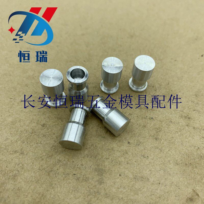 供应米标止水栓拉账喉塞堵头JWPZ6 JWPZ8 JWPZ10 JWPZ12模具配件