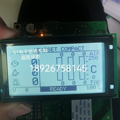 16080B2液晶模组显示屏模块替代DWF16080替代PG16080A替WG16080