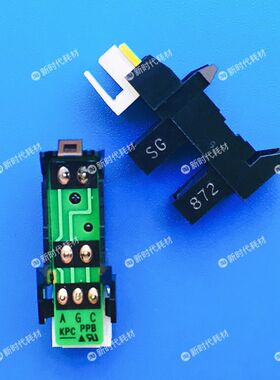 全新现货 美能达复印机配件 7616V/7621/7622震旦AD166适配传感器