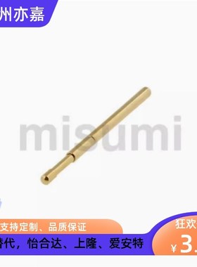 探针NPG75/NPT1/NPT2-V A1 J U1 B E T LM D F 替代米思米