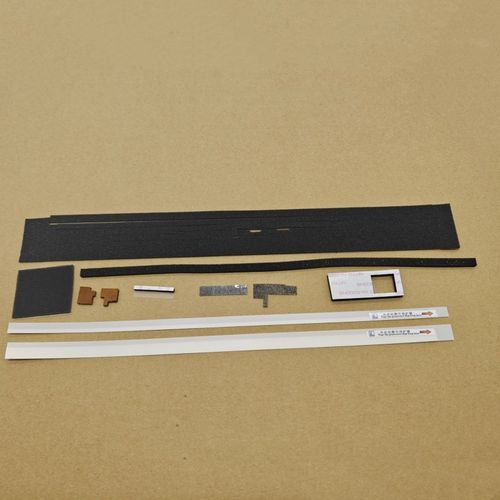 施乐S1810 2010 2011 2520 2110 2420 2220 硒鼓 显影密封 挡粉片