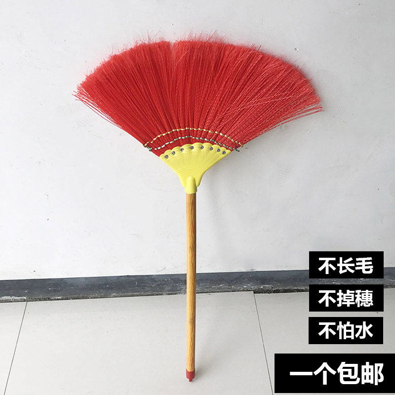家用8钉大扫把塑料硬丝木杆扫地小扫头魔术小笤帚单个扫水地扫帚,箱包皮具/热销女包/男包,钱包,淘宝优惠券,粉丝福利购,淘宝优惠卷
