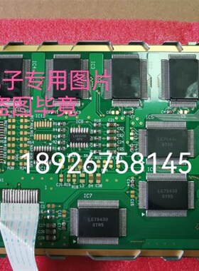 原装EDT 20-20315-3注塑机晶华电脑显示屏 5.7寸液晶屏EW32F10BCW