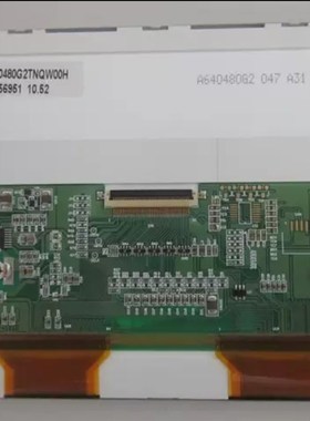 原装AM640480G2液晶屏